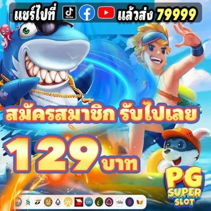 55CC 55CC